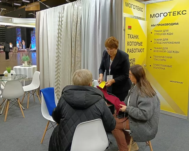 ОАО "Моготекс" участвует в выставке "BTI-2025"